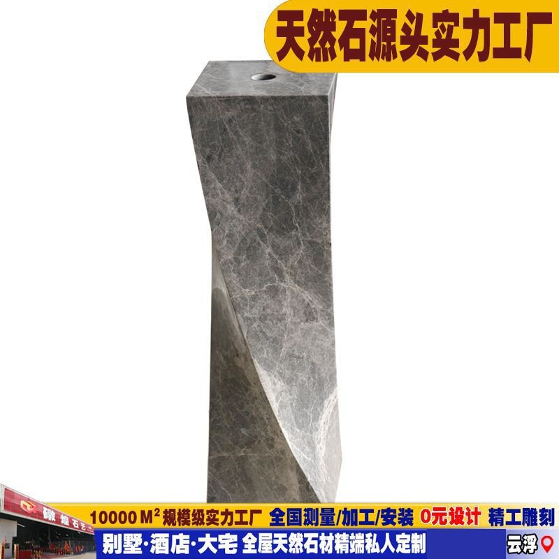 简约现代大理石底座基座大型落地雕塑摆台展示客厅酒店摆件装饰品