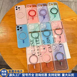 闪粉满天星适用苹果16Promax手机壳闪钻镜头圈iPhone14全包13防摔