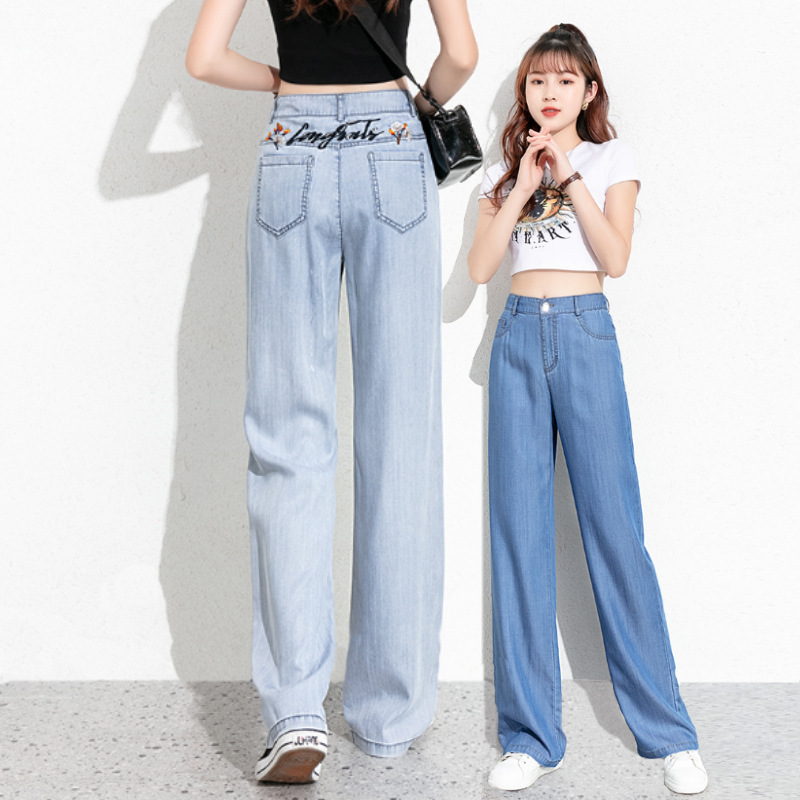 If the 2026 Summer New Style Tencel Jeans for Women with Ethnic Embroidery, High-Waisted Wide-Leg Pants, Floor-Length Pants 21119