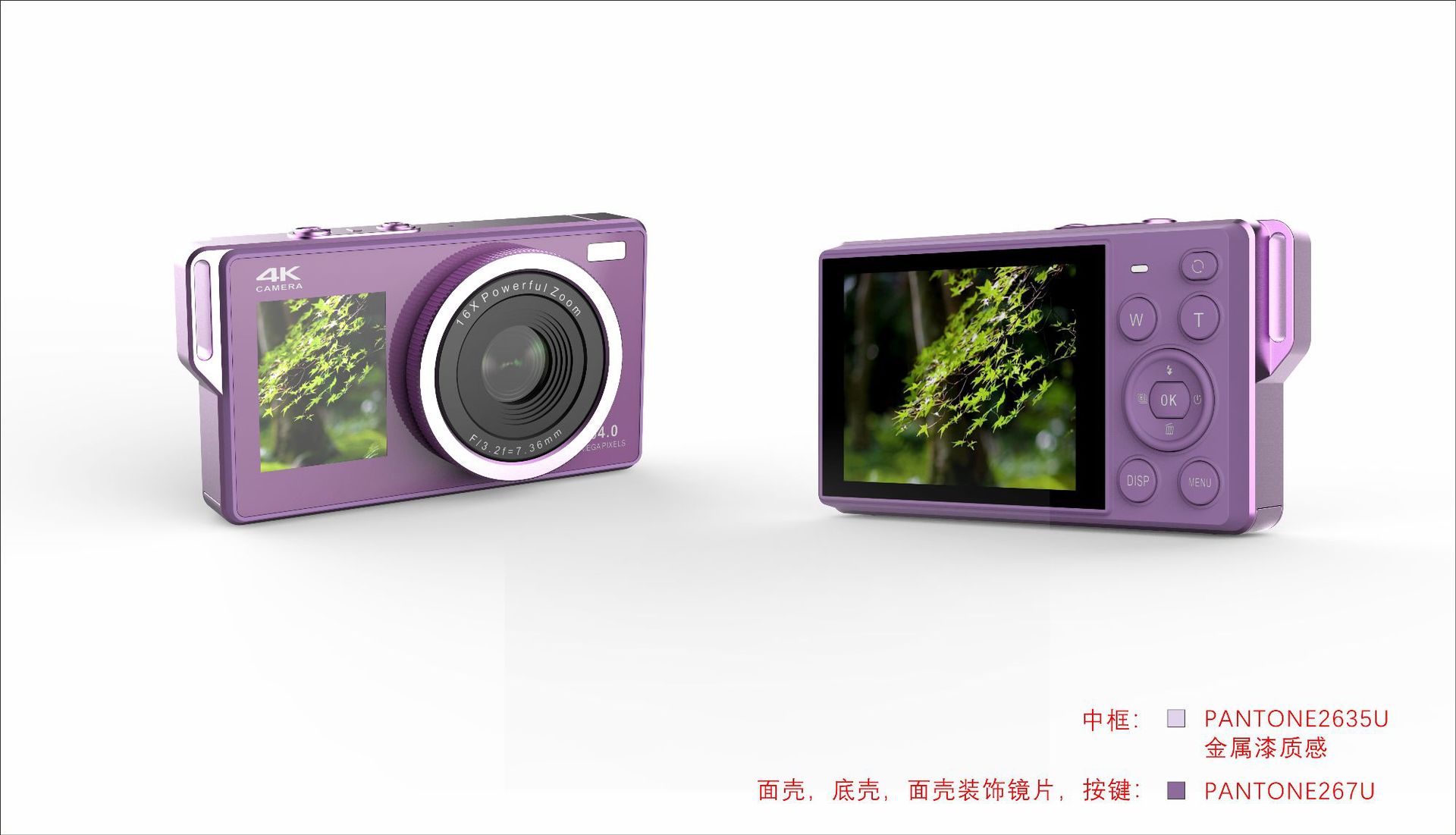 ccd カメラデジタルホーム 4k 高精細デジタルカメラエントリーレベル学生高精細ビデオビューティーカードカメラ