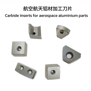 Carbide Milling Aluminum Plate Cnc Blade Fine Knife Rough Knife Soew3280-Ldx Tungsten Steel Blade