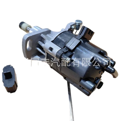 Cross-Border Applicable Nissan, Distributor