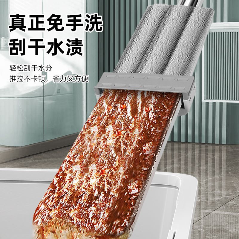 家庭用ハンズフリーモップ、バケツ付きの新しいスタイルの怠け者用モップ、フラットモップ|undefined