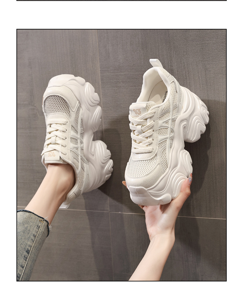 Giày sneaker nữ đế dày lưới thoáng khí phong cách bánh xốp — Màu be chi tiết 13