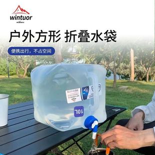 �����ۯB����ˮ����ˮ���^܇�d��y�Ӻ�ʳƷ��ˮͰҰ���ˮ��ˮ��