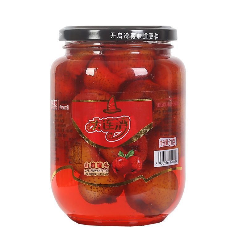 510 산사나무 4병