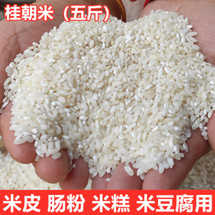 ���כ����c�ӷ۝h����Ƥ���כ��r���������F���F����������l