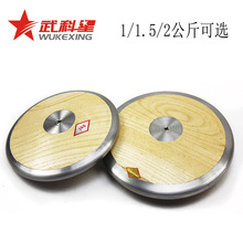 �WУ�\�ӕ����ِ1KG1.5/2����ľ�F�/����Ů�ӱ�ِ���zľ�F�
