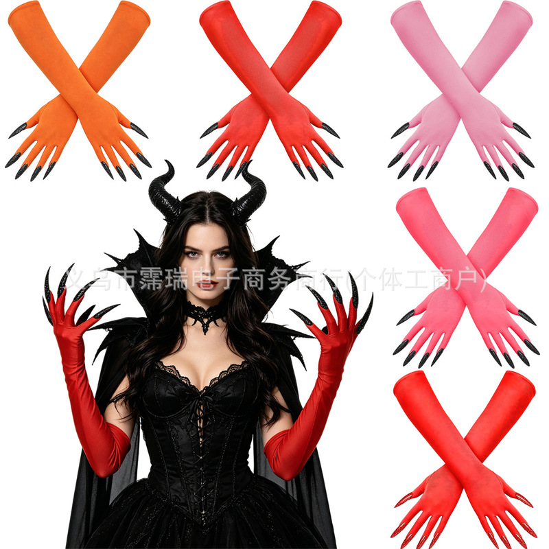 Vampire Cosplay Long Claw Gloves Halloween Dark Witch Pointed Nails Stage Performance Decoration Props Vampire Cosplay Long Claw Gloves Halloween Dark Witch Pointed Nails Stage Performance Decoration Props