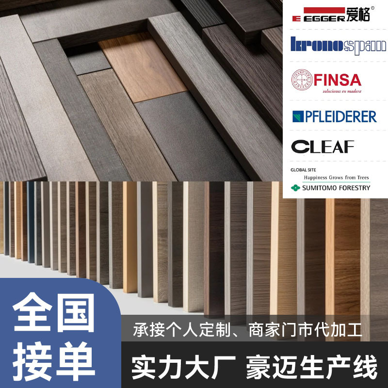 妈妈说好用橱柜系列现代简约耐用好打理不锈钢橱柜家用厨房橱柜|undefined