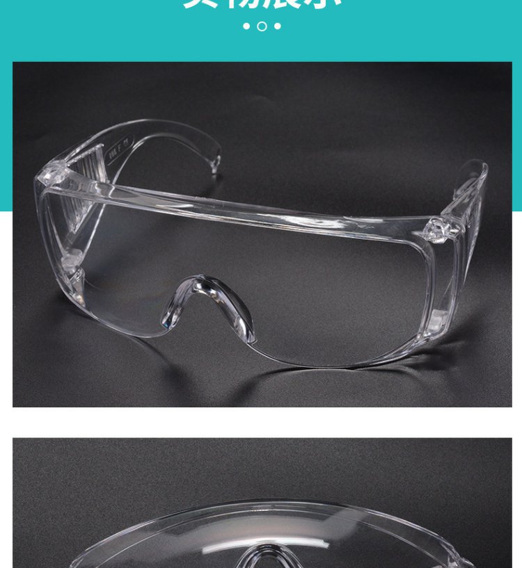 O1CN01FRnPI52LjvzwK5zbu_!!7224