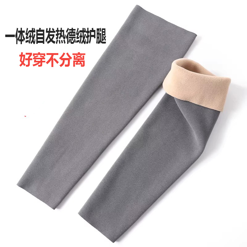 Self-Heating Fleece-Lined Thermal Leggings Knee Pads Calf Warmers Long Tube Socks Extended Length for Men and Women Cold Legs Protection Against Cold