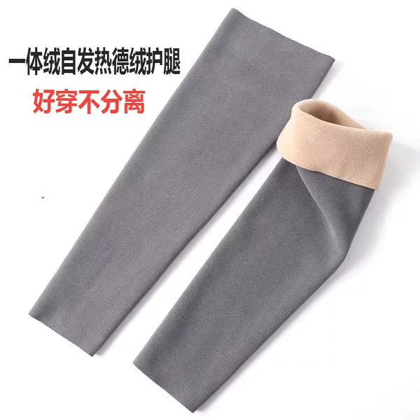 Self-Heating Fleece-Lined Thermal Leggings Knee Pads Calf Warmers Long Tube Socks Extended Length for Men and Women Cold Legs Protection Against Cold