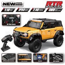 跨境升级款1:10全比例越野攀爬车烈马遥控四驱电动玩具车大脚模型