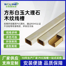 ��30�������ʯ����ľ�y�ذ往�۷��ȱ��o�������W���b��[��늾�