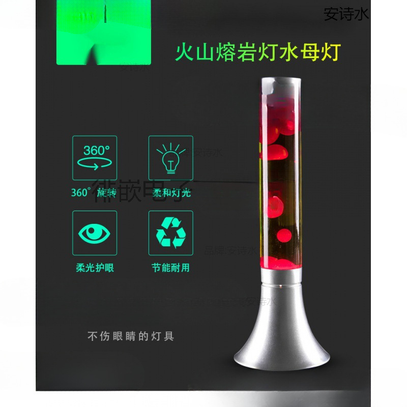 Creative and Personalized Home Living Room Lava Lamp, Modern Minimalist Bedside Bubble Lamp, Jellyfish Lamp, Restaurant Decorative Lamp Creative and Personalized Home Living Room Lava Lamp, Modern Minimalist Bedside Bubble Lamp, Jellyfish Lamp, Restaurant Decorative Lamp