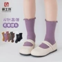 诚工坊春秋款儿童无骨宝宝袜