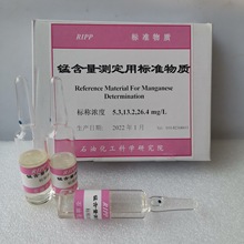 UyØ׼| ˷Q2.6/5.3/13.2/26.4mg/L