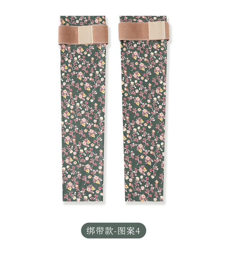 印花艾草颗粒腿 (42).jpg