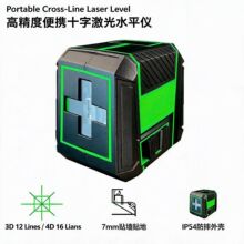 ʮ�ּ���ˮƽ�x 2���߾��ȱ�y���@ˮƽ�� �¶ȃx�A�ǜy���x�羳