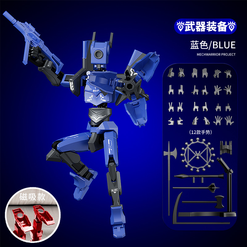 Juguete de modelo multiarticulable multi-mórfico transfronterizo ángel articulado humano descomprimido robot de quinta generación