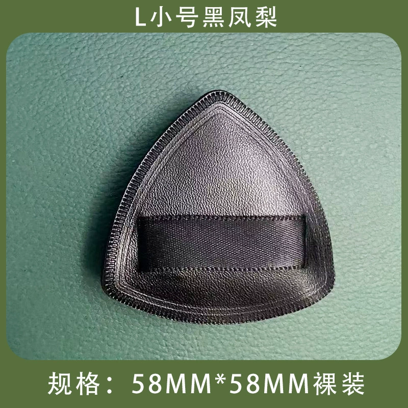 Makeup Sponge Double-Sided Cotton Foundation Puff, Triangle 7×7×1.8 cm, L/XL Colors