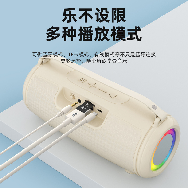 无线蓝牙音箱自行车骑行车载重低音炮家用便携户外大音量智能音响|undefined