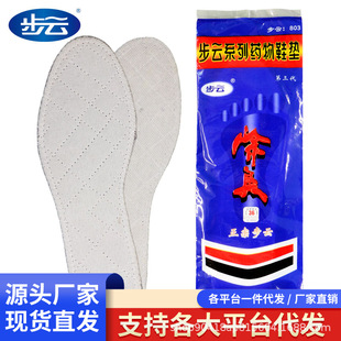 ���Ь�|��ʿ�����_͸��Ӻ���Ů�޲�����ܛ�����m����һ�����ļ�