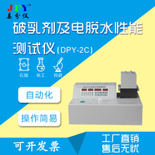 鄩Óˮ}ԇxԺԭurԇO