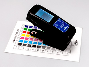 IHARA伊原电子 反射密度计   密度计 S300黑白密度计型号T5-PLUS