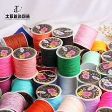 41-75 72������ ����DIY���K���K���Ͼ��������ִ������K�Ʒ