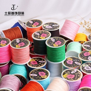41-75 72������ ����DIY���K���K���Ͼ��������ִ������K�Ʒ