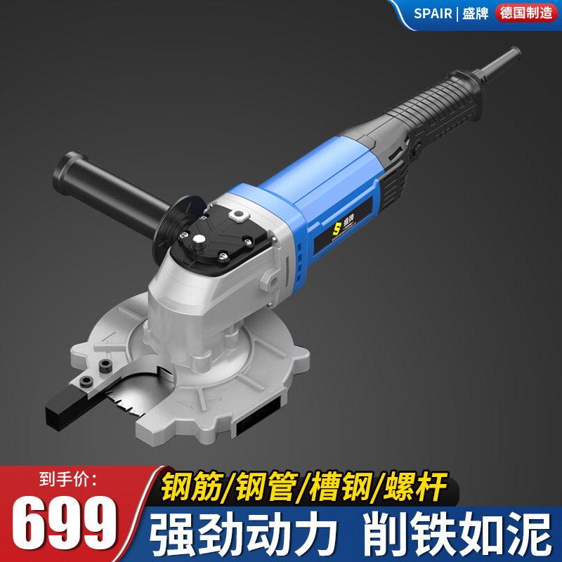 Portable Cold Cutting Saw Threaded Steel Bar Cutting Machine Metal Square Steel Pipe Cutting Machine Artifact Screw Cutting Portable