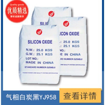 钛白粉报价 聚合算油漆用锐钛型钛白粉B101