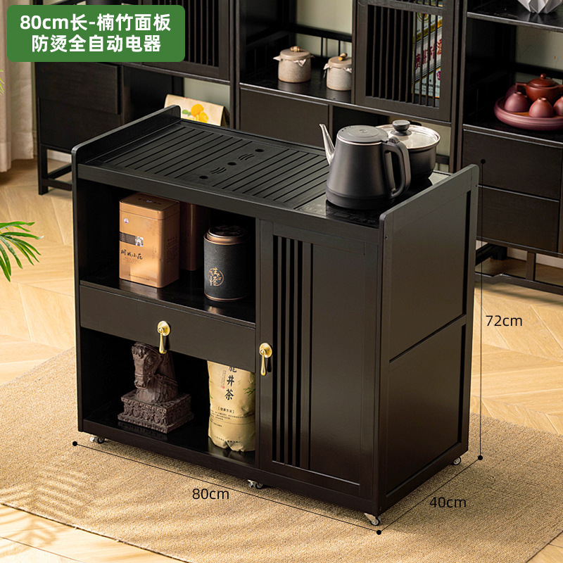 移动小茶桌家用茶台实木茶车烧水壶一体茶水柜带轮茶边几功夫茶盘|undefined