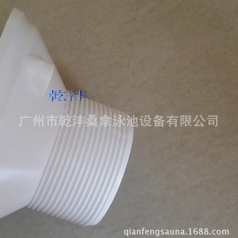 ӾؽˮڻˮڴSP1424 ˮԲε©