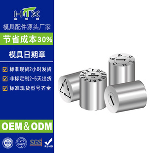 ģ�����������zģ��������ºρK݆�����²��P䓿��{����ģ��ӡ��