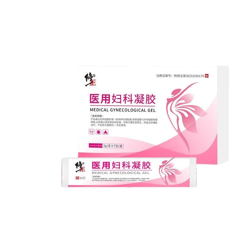 Xiu Zheng Medical Gynecological Gel (3G/Tube*7 Tubes/Box) Genuine Wholesale Product with Dropshipping Service