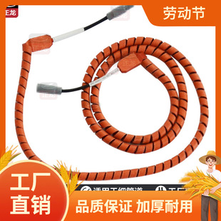 �黨�ͼӟᎧ���{�ؼӟ������ʽ��Ꭷ��܇�͹ܲ����A����늟ᷲ