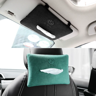 Suitable for BMW car tissue Car tissue box/set