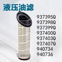 ����937395QҺ���͞Vо�ݗU�C9373 95Q�ۯB�^�V���Vо