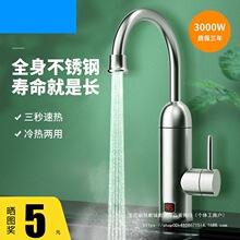 �¿�늟�ˮ���^����ʽ���ٟ�ӟ��^ˮ��N����늟�ˮ�������ԁ�ˮ