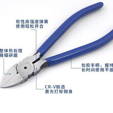 ���I��ˮ���Q5��6���t�C�б���Q����ƽ���Ʒ�Q䓽z�Q����ˮ�ڼ�