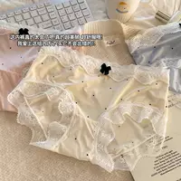Кружевное нижнее белье для женщин, бесшовные тонкие шелковые антибактериальные хлопковые трусы с промежностью, сексуальные французские трусы для девочек Pure Lust