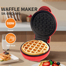 欧式高端华夫饼机/松饼机/电饼铛/蛋糕机/早餐机儿童家用