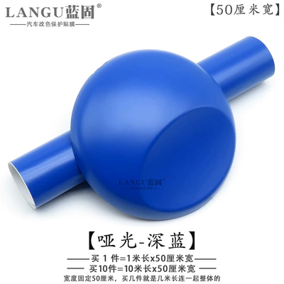 Automotive Film: Motorcycle Electric Vehicle Bright Matte - other-matte-dark-blue-1m-l-x-50cm-w