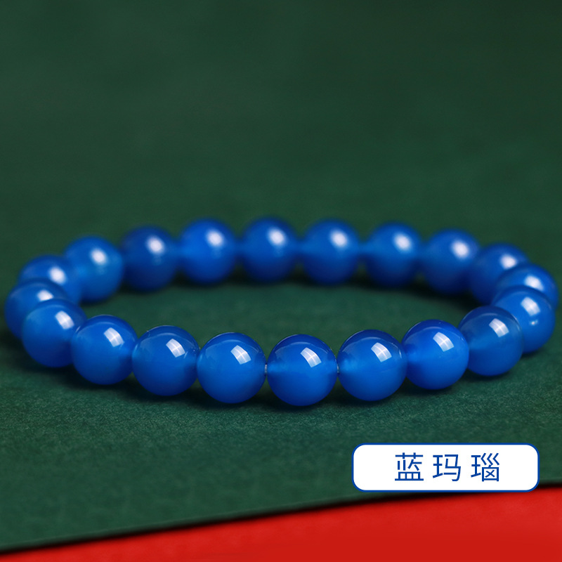7A 블루 마노 팔찌