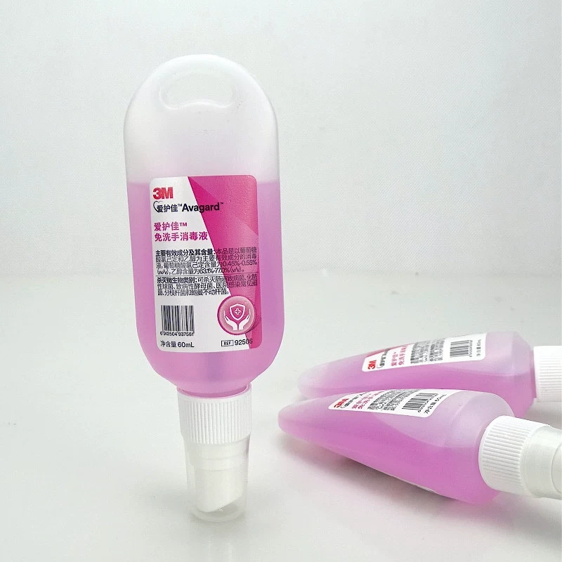 3M Love Cove Jia одноразовый дезинфицирующее средство удобно для 60 мл дезинфицирующее средство для рук для детей 9250S Студенческая стерилизация очищающий спрей