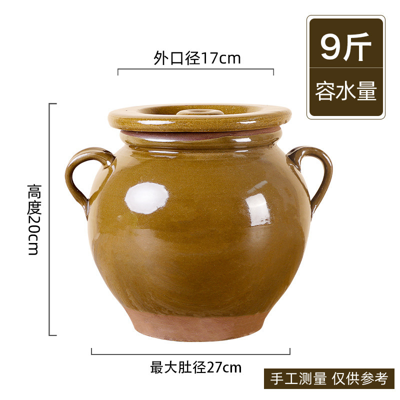 청자유량 4.5kg쌍 귀 손상 재발행