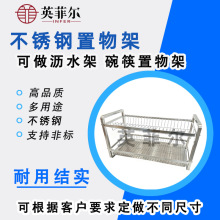 304���P䓞rˮ���p������܎����Ӽ�̨��ˮ���ռ{�;ߏN�������